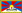 flag:Tibet
